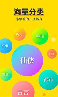 亚愽app注册